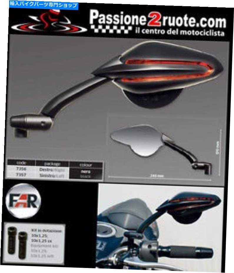 Mirror ミラーFAR 7356 7357スーパーバイパーオートバイモンスター600 620 695 696 796 S2R S4R Mirrors FAR 7356 7357 Super Viper Motorcycle Monster 600 620 695 696 796 s2r s4r【並行輸入品】 42,131円