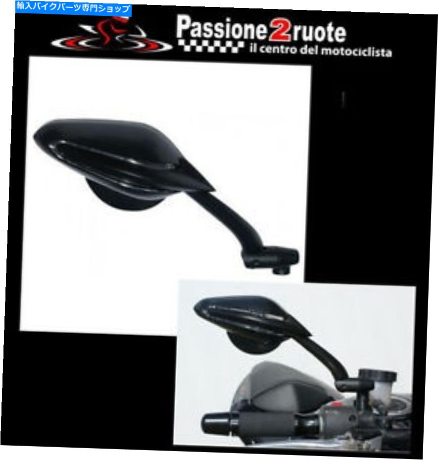 Mirror ミラー承認ハンドルバーファービーパーアプリアリアカポノールPegaso Mana Shiver Mirrors Approved Handlebar FAR Viper Aprilia Caponord Pegaso Mana Shiver【並行輸入品】|Us Custom Parts Shop USDM