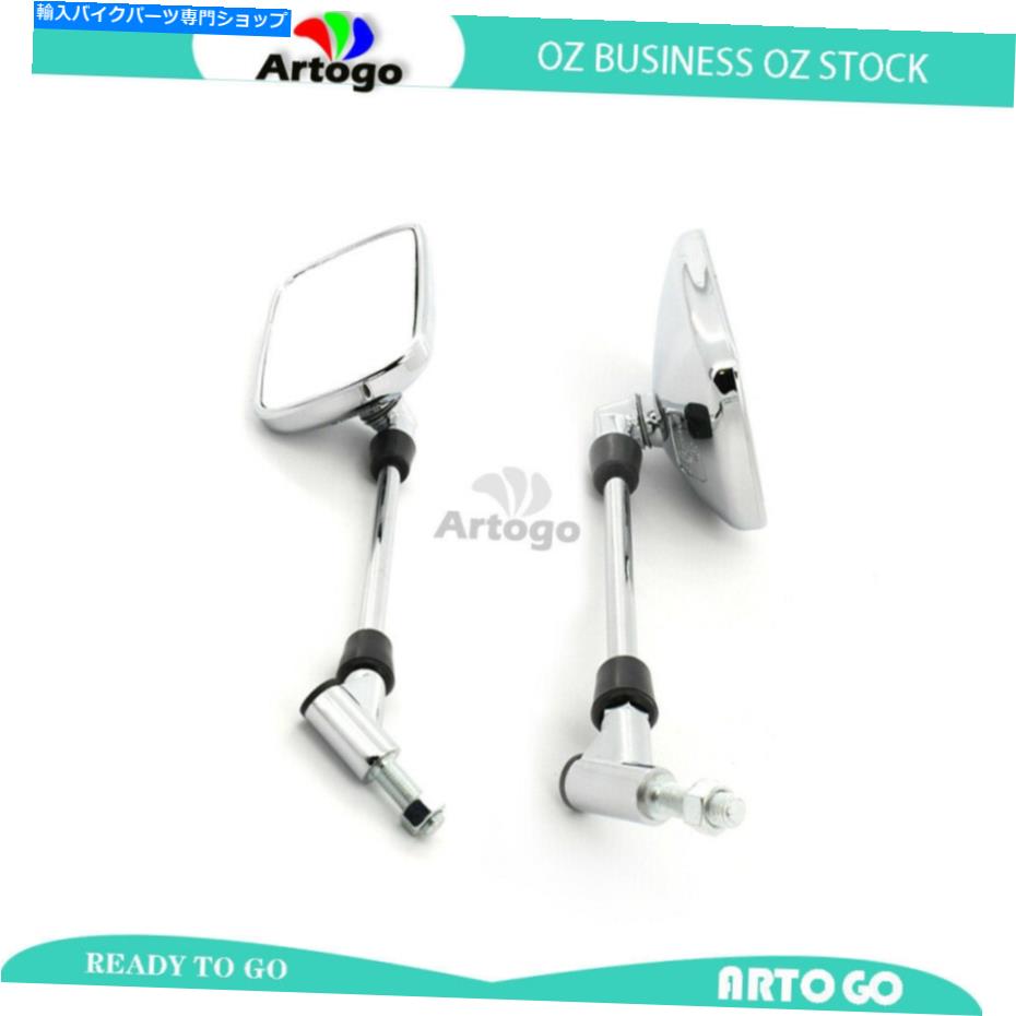 Mirror 左+右側リアビューミラーフィットスズキバンディット裸GSF1200 2001 2002 2003 Left+Right Hand Rear View Mirror Fit SUZUKI BANDIT NAKED GSF1200 2001 2002 2003【並行輸入品】 45,372円