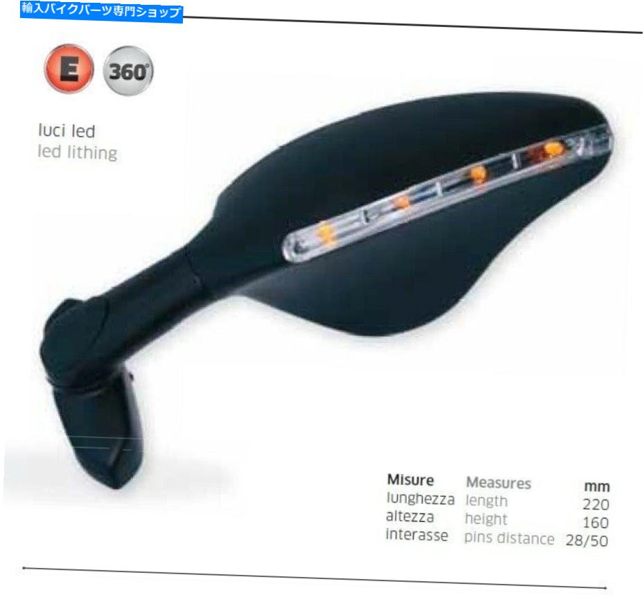 Mirror インジケータ付いたミラーフェアリングオートバイGSX 600 750 1000. Mirrors With Indicators Fairing Motorcycle GSX 600 750 1000【並行輸入品】