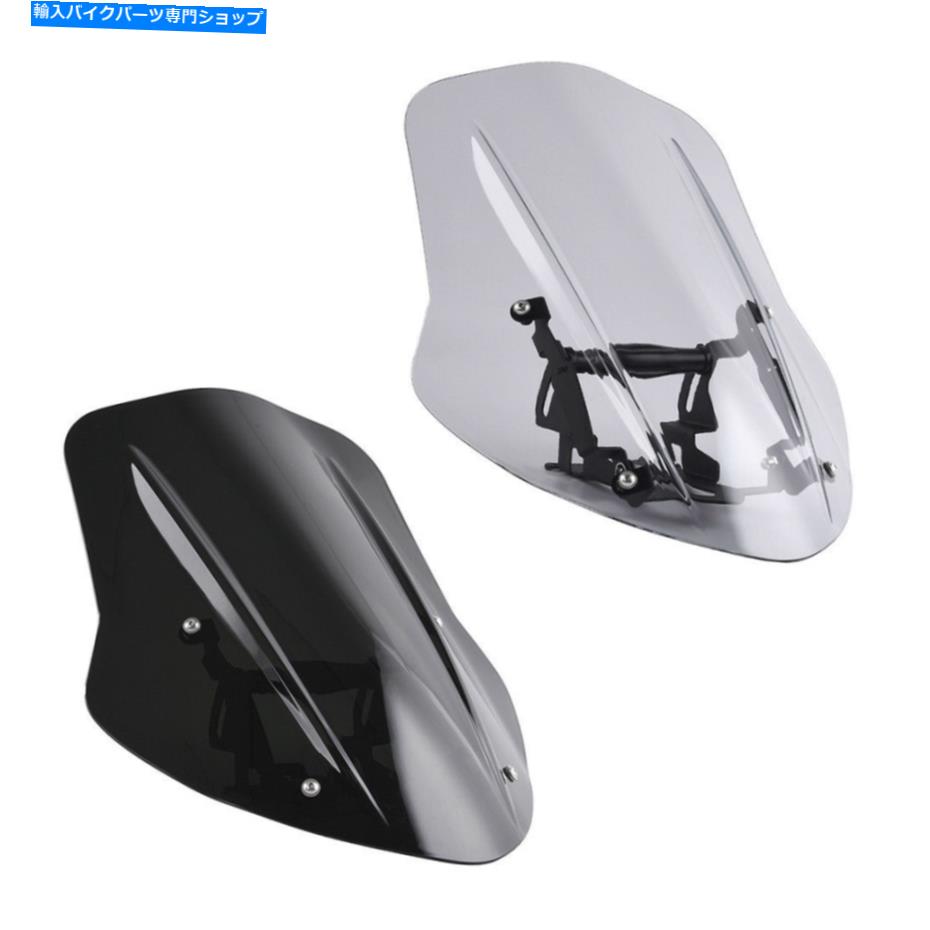 Windshield Ducati Diavel 2014-2018 2017のためのABSプラスチックフロントウィンドシールドフェアリングカバー ABS Plastic Windscreen Windshield Fairing Cover For Ducati Diavel 2014-2018 2017【並行輸入品】