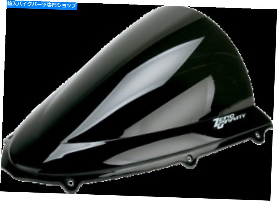 Windshield ゼロ重力二重バブルフロント/ウインドシールド - ダークスモーク - 16-274-19 Zero Gravity Double Bubble Windscreen / Windshield - Dark Smoke - 16-274-19【並行輸入品】｜Us Custom Parts Shop USDM