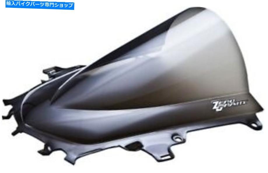 Windshield ヤマハYZF-R1 / YZF-R1M / YZF-R1Sのためのゼロ重力二重バブルのフロントスモークスモーク Zero Gravity Double Bubble Windscreen Smoke for Yamaha YZF-R1/YZF-R1M/YZF-R1S【並行輸入品】