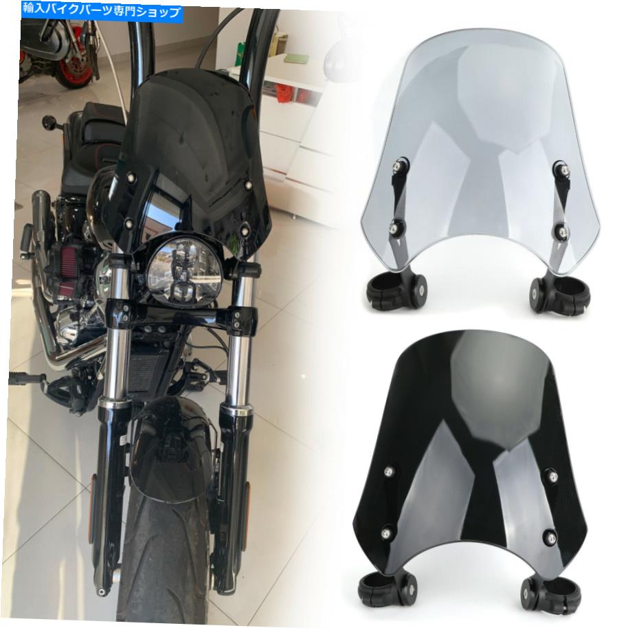 Windshield ABSプラスチックオートバイのフロントガラス用ハーリーダイナソフトモデルA4 ABS Plastic Motorcycle Windscreen Windshield for Harley Dyna Softail Models A4【並行輸入品】