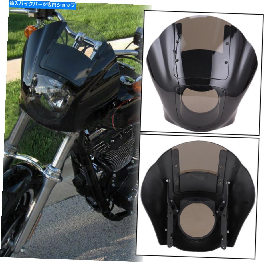 Windshield 喫煙四半期ヘッドライトフェアリングフロントガラス用ハーリースポーツスターXL1200 883 DYNA Smoked Quarter Headlight Fairing Windshield For Harley Sportster XL1200 883 Dyna【並行輸入品】