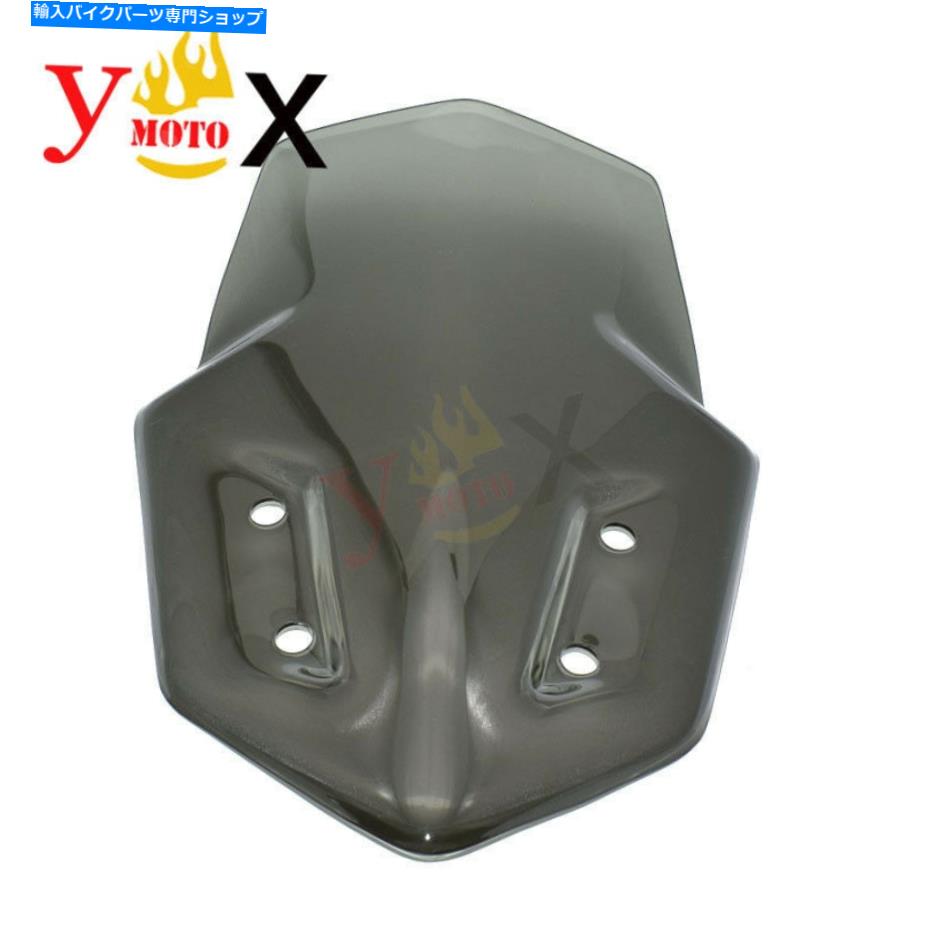 Windshield ドゥカティハイパーサーマルのための煙/クリアツーリングフロントガラス821 2013-2015 Smoke/Clear Touring Windscreen Windshield for Ducati Hyperstrada 821 2013-2015【並行輸入品】