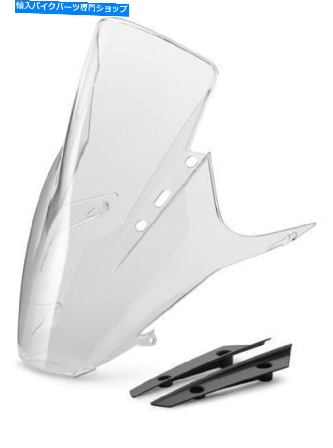 Windshield KTM WindShield P / N 90508908044 KTM Windshield P/N 90508908044【並行輸入品】