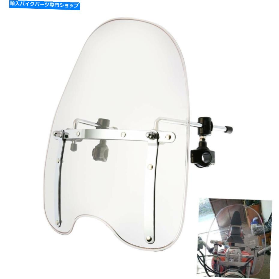 Windshield ハーレーソフトスプリンガーヘリテージロードキングのための煙のフロントウィンドシールドフィット Smoke Windscreen Windshield Fit For Harley Softail Springer Heritage Road King【並行輸入品】