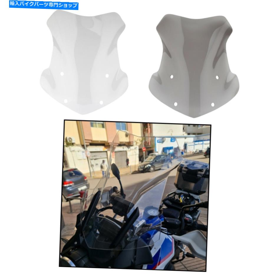 Windshield BMW R1200GS LC ADV 14-18 ACCのためのオートバイのウィンドスクリーンの風スクリーンプロテクター Motorcycle Windscreen Wind Screen Protector for BMW R1200GS LC ADV 14-18 Acc【並行輸入品】