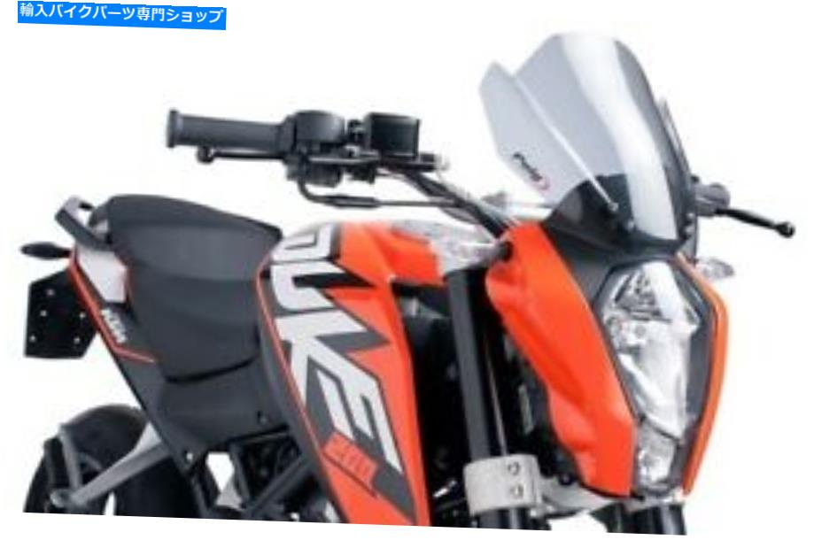 Windshield ピンジレーシングのフロントスケーンライトスモーク＃6275H KTM 390デューク2015-2017 Puig Racing Windscreen Light Smoke #6275H KTM 390 Duke 2015-2017【並行輸入品】