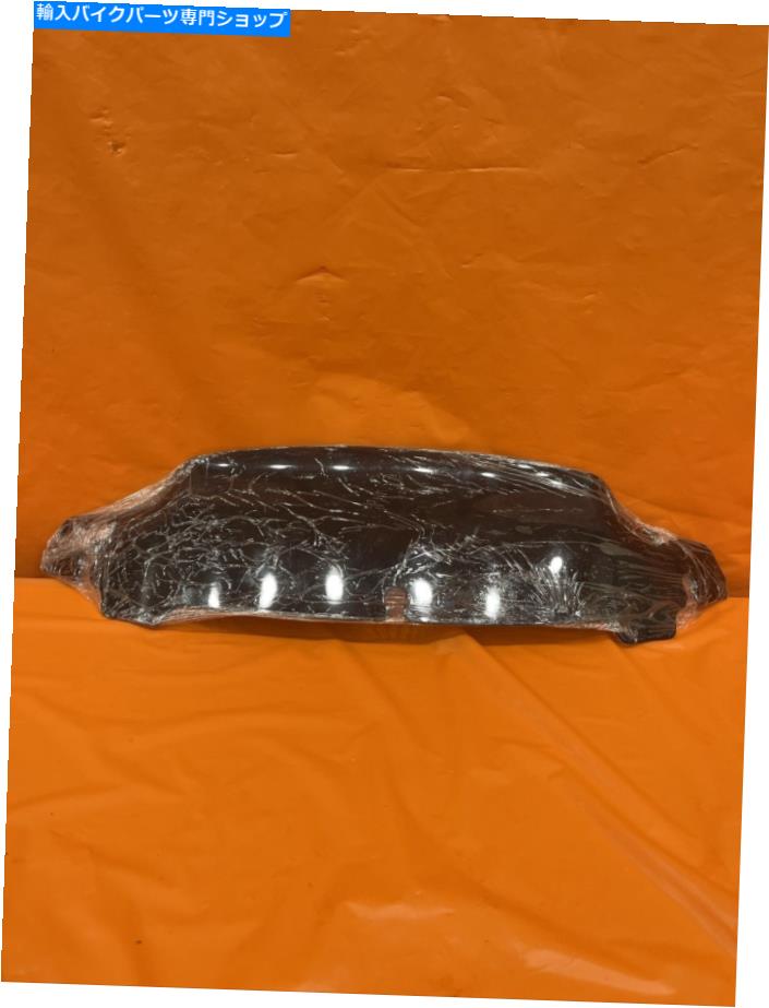 Windshield 14-16ハーレーダビッドソンFLHXストリートグライドOEMスモーク色合ったウィンドシールド57400003 14-16 Harley Davidson FLHX Street Glide OEM Smoked Tinted Windshield 57400003【並行輸入品】