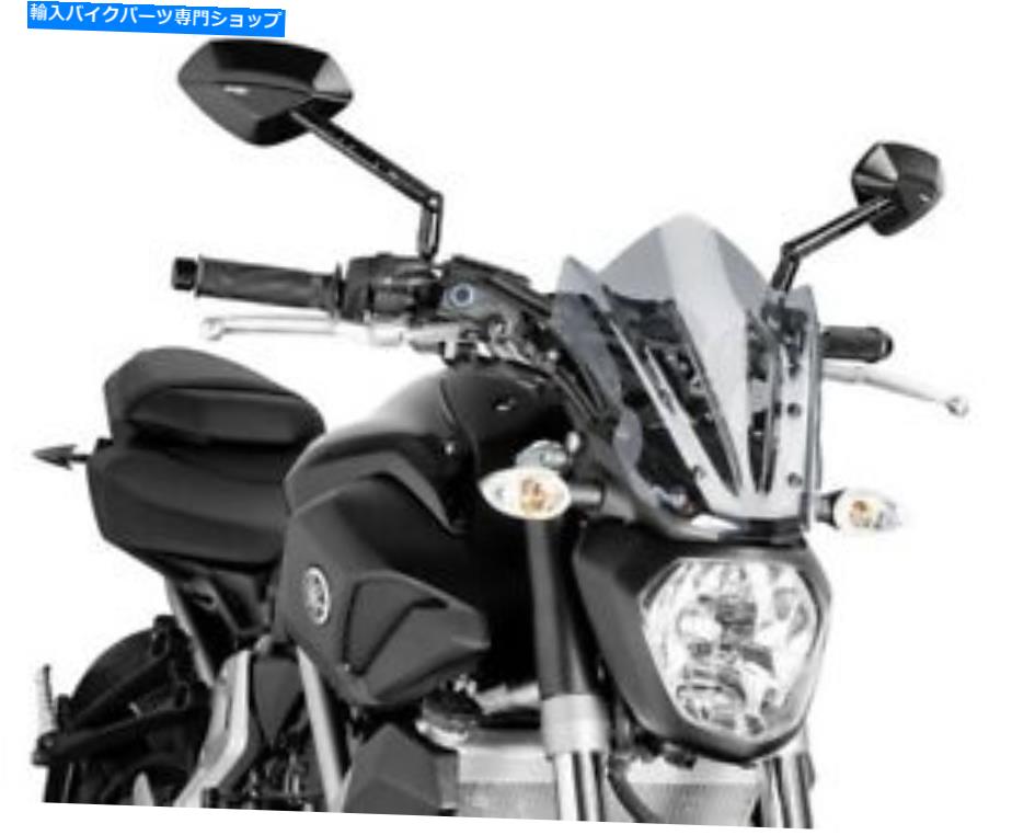Windshield Puig Sport Windscreen Smoking yamaha fz-07 2015 Puig Sport Windscreen Smoke fits Yamaha FZ-07 2015【並行輸入品】
