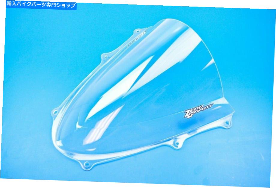 Windshield 09-16 GSX-R1000ゼロ重力ダブルバブルフロントスケーン、クリア16-113-01 09-16 GSX-R1000 Zero Gravity Double Bubble Windscreen, Clear 16-113-01【並行輸入品】