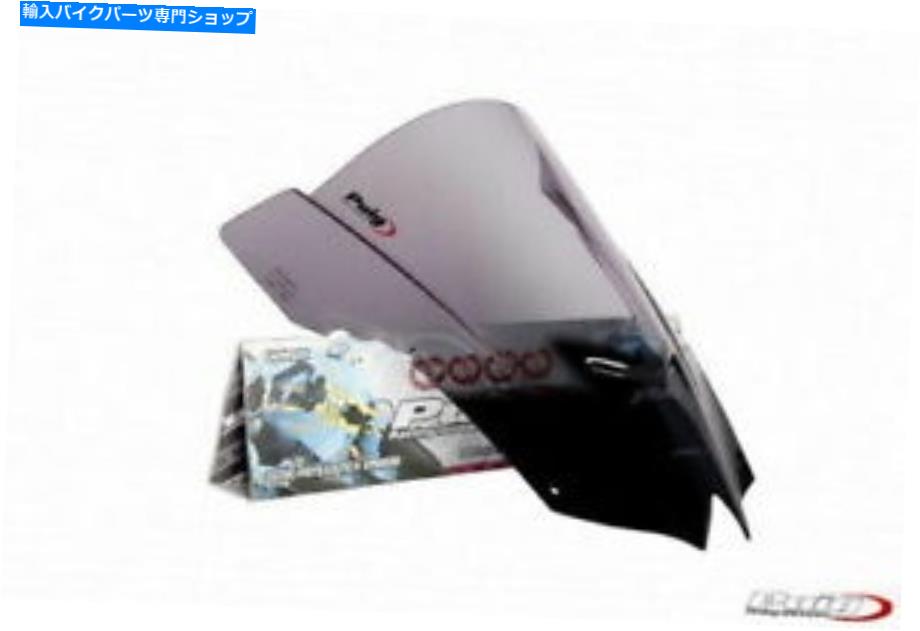Windshield Puig 4635h ZレーシングフロントウィンドスクリーンヤマハYZF-R6 2008-2016煙 Puig 4635H Z Racing Windscreen Yamaha YZF-R6 2008-2016 Smoke【並行輸入品】 38,620円