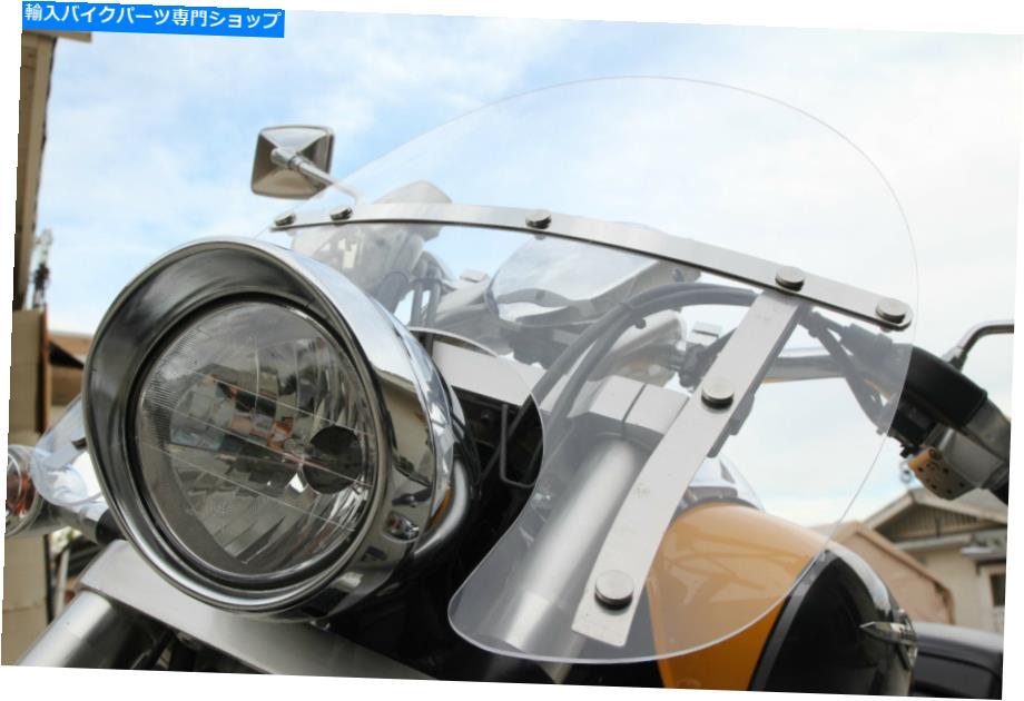 Windshield yamahaのためのXVS650 VSTAR 650ロードスターレイダーのオートバイクルーザーフロウシールド23x21 XVS650 Vstar 650 Road Star Raider Motorcycle Cruiser Windshield 23x21 for Yamaha【並行輸入品】|Us Custom Parts Shop USDM