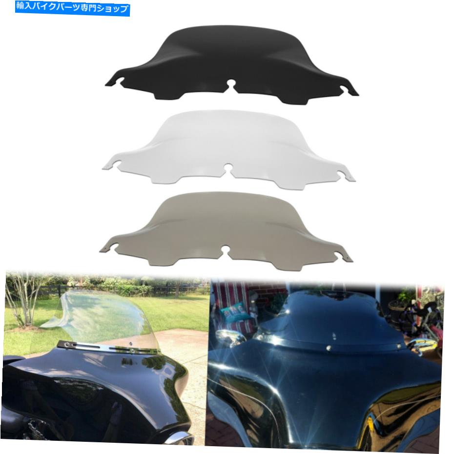 Windshield 8 ''ハーレーツーリング96-13 Flht Flhtc Electra GlideのためのWindshield Windscreenフィット 8'' Windshield Windscreen Fit For Harley Touring 96-13 FLHT FLHTC Electra Glide【並行輸入品】