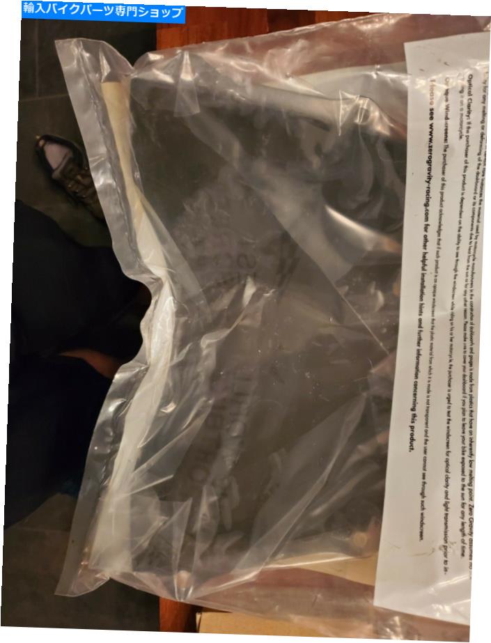 Windshield ゼロ重力 - 23-423-02 - スポーツツーリングフロントウィンドスクリーン、煙煙 Zero Gravity - 23-423-02 - Sport Touring Windscreen, Light Smoke【並行輸入品】｜Us Custom Parts Shop USDM