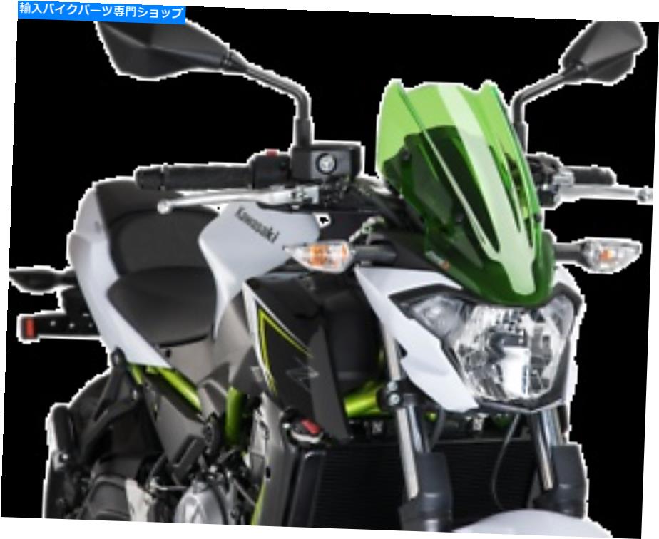 Windshield Puig 9588V新世代のフロントガラス PUIG 9588V New Generation Windshield【並行輸入品】|Us Custom Parts Shop USDM