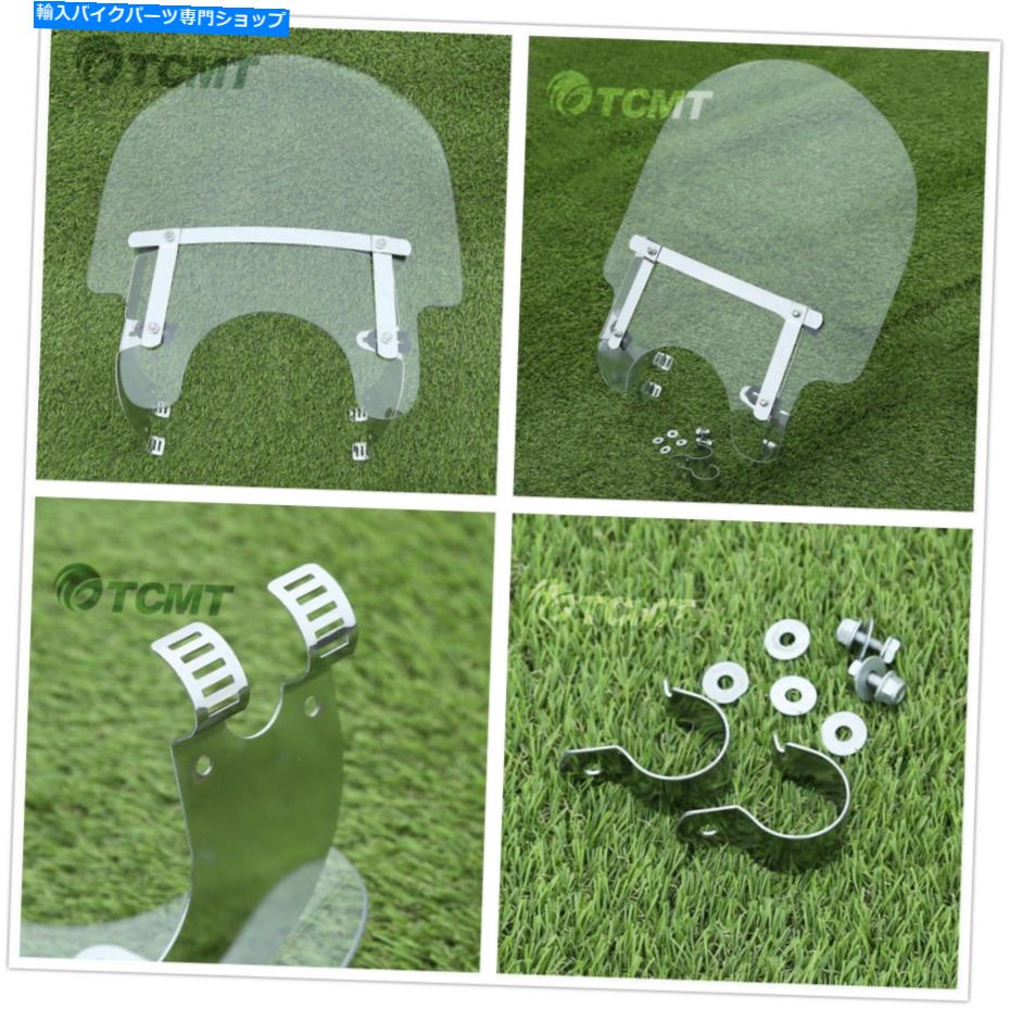 Windshield Windscreen Windshield W / 39mmクランプハーレーダイナスポーツスター883 1200 XL Windscreen Windshield W/ 39mm Clamps Fit For Harley Dyna Sportster 883 1200 XL【並行輸入品】