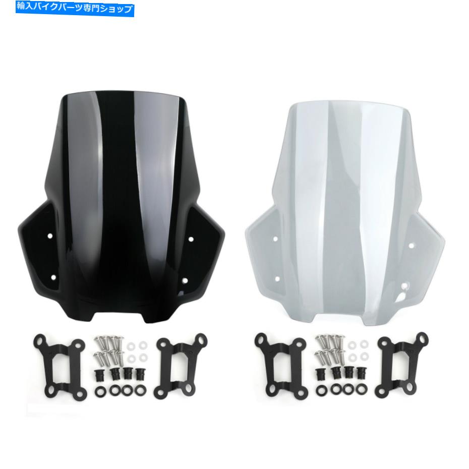 Windshield 鈴木カタナ2019-2020 S3のためのABSフロントガラスのフロントウィンドスクリーンの防風保護装置 ABS Windshield Windscreen Wind Shield Protector for Suzuki Katana 2019-2020 S3【並行輸入品】