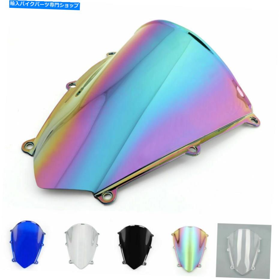 Windshield Honda CBR600RR 2007-2012 CBR 600 RR AT1のためのフロントガラスのハンドスクリーンダブルバブル Windshield WindScreen Double Bubble For Honda CBR600RR 2007-2012 CBR 600 RR AT1【並行輸入品】