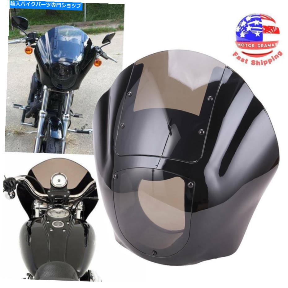 Windshield 喫煙四半期ヘッドライトフェアリングフロントガラス用ハーリースポーツスター883 1200 88アップ Smoked Quarter Headlight Fairing Windshield For Harley Sportster 883 1200 88-UP【並行輸入品】