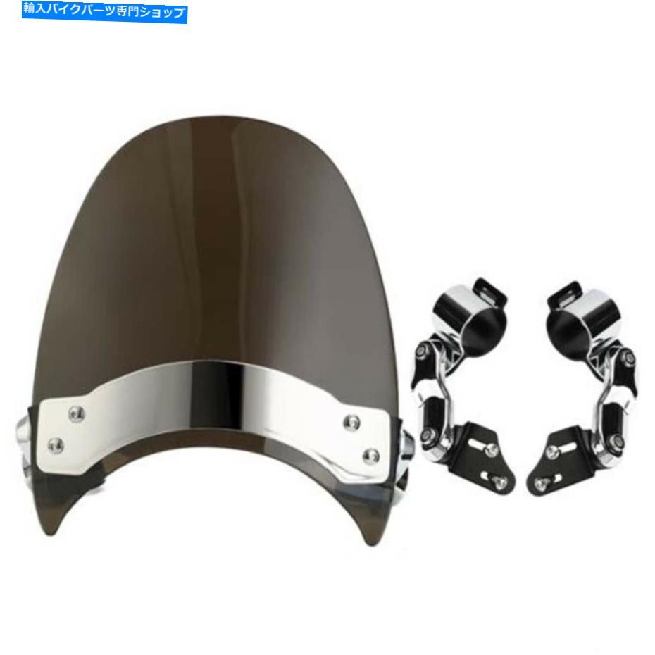 Windshield ハーレーダイナソフトスポーツスター39-41mmクランプのためのスモークフロントウィンドシールドフィット Smoke Windscreen Windshield Fit For Harley Dyna Softail Sportster 39-41mm Clamp【並行輸入品】