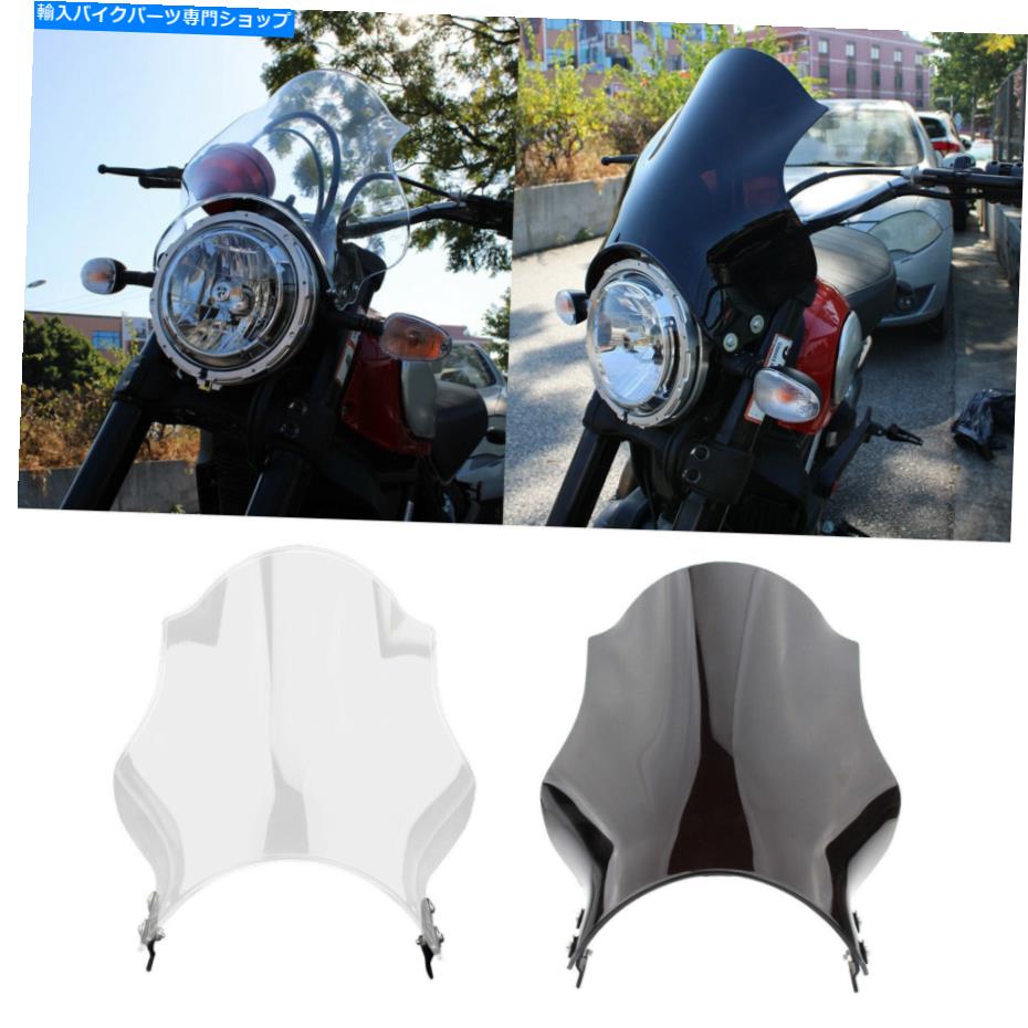 Windshield Ducati Scrambler 800 2015-2020のためのABS Windshieldの偏向器の気流 ABS Windshield Deflector Airflow Riding for DUCATI SCRAMBLER 800 2015-2020【並行輸入品】｜Us Custom Parts Shop USDM 35,987円