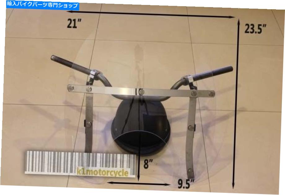 Windshield ヤマハVSTAR XVS 400 650 1100 WindShieldオートバイクルーザー - クリア Yamaha Vstar XVS 400 650 1100 Windshield Motorcycle Cruiser - CLEAR【並行輸入品】｜Us Custom Parts Shop USDM