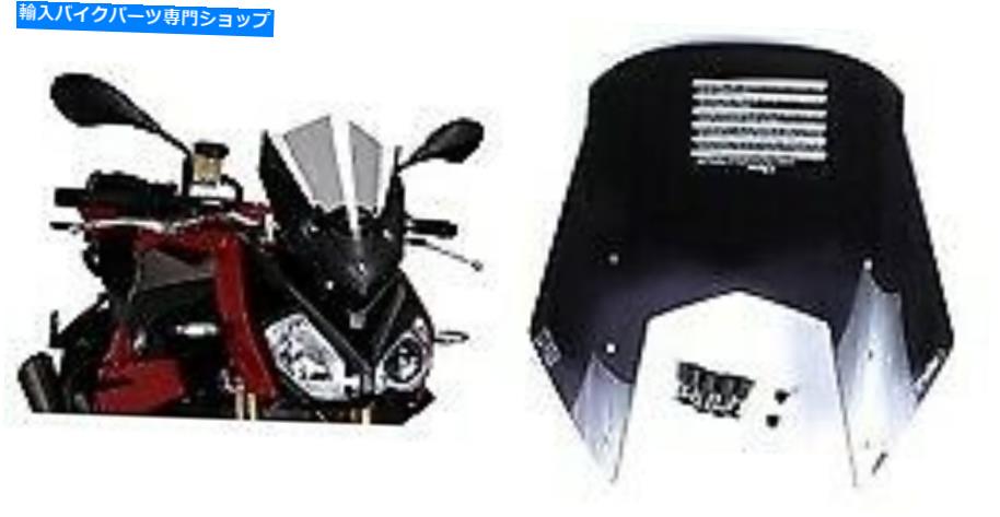 Windshield Puig 3mm裸の新世代のアクリル風防シールド PUIG 3mm Naked New Generation Acrylic Windshield【並行輸入品】