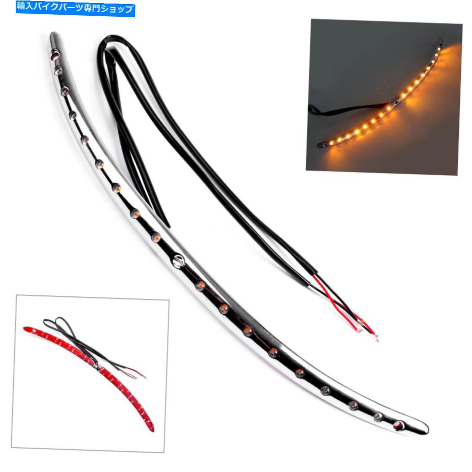 Windshield Touring Flhtk flhx flht 14-18 Chrom UaのターンシグナルLEDライトガラストリム Turn Signal LED Light Windshield Trim For Touring FLHTK FLHX FLHT 14-18 Chrom UA【並行輸入品】 36,864円