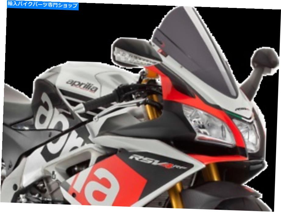 Windshield 2015年から2019年4月のPUIGの暗い煙のレースフロントウィンドスクリーンAprilia RSV4 RR＆1000 R 7614F PUIG Dark Smoke Racing Windscreen for 2015-2019 Aprilia RSV4 RR & 1000 R 7614F【並行輸入品】 38,620円