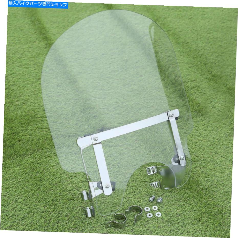 Windshield 39mmクリアクランプハーリースポーツスターXL 883 1200 XLHのためのフロントフロントガラスフィット 39mm Clear Clamps Windscreen Windshield Fit For Harley Sportster XL 883 1200 XLH【並行輸入品】
