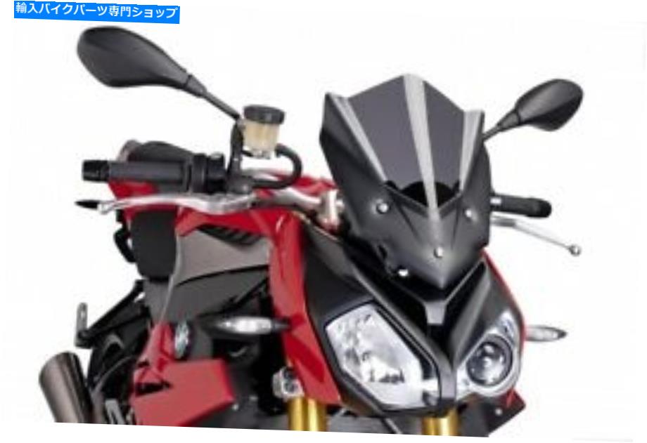 Windshield Puig BMW S1000R裸のスポーツスクリーン - ダークタント Puig BMW S1000R Naked Sport Screen - Dark Tint【並行輸入品】|Us Custom Parts Shop USDM