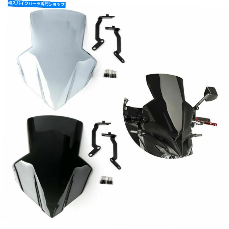 Windshield Honda CB650F 14-17 UAのためのブラケットが付いているABSプラスチックフロントウィンドシールドシールド ABS Plastic Windscreen Windshield Shield with Bracket For Honda CB650F 14-17 UA【並行輸入品】｜Us Custom Parts Shop USDM 35,987円