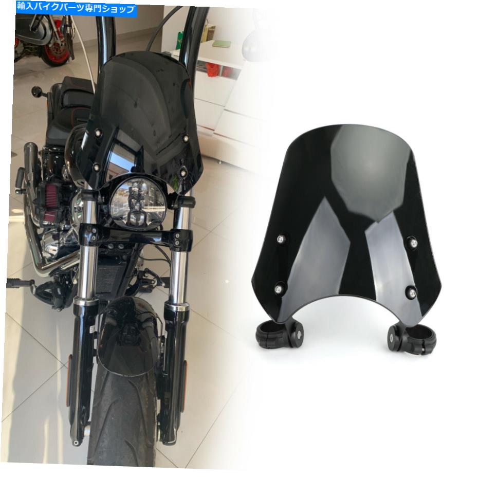 Windshield ABSオートバイのフロントスクリーンのハーリーダイナソフトテールズブラックF1 ABS Motorcycle Windscreen Windshield for Harley Dyna Softail Models Black F1【並行輸入品】