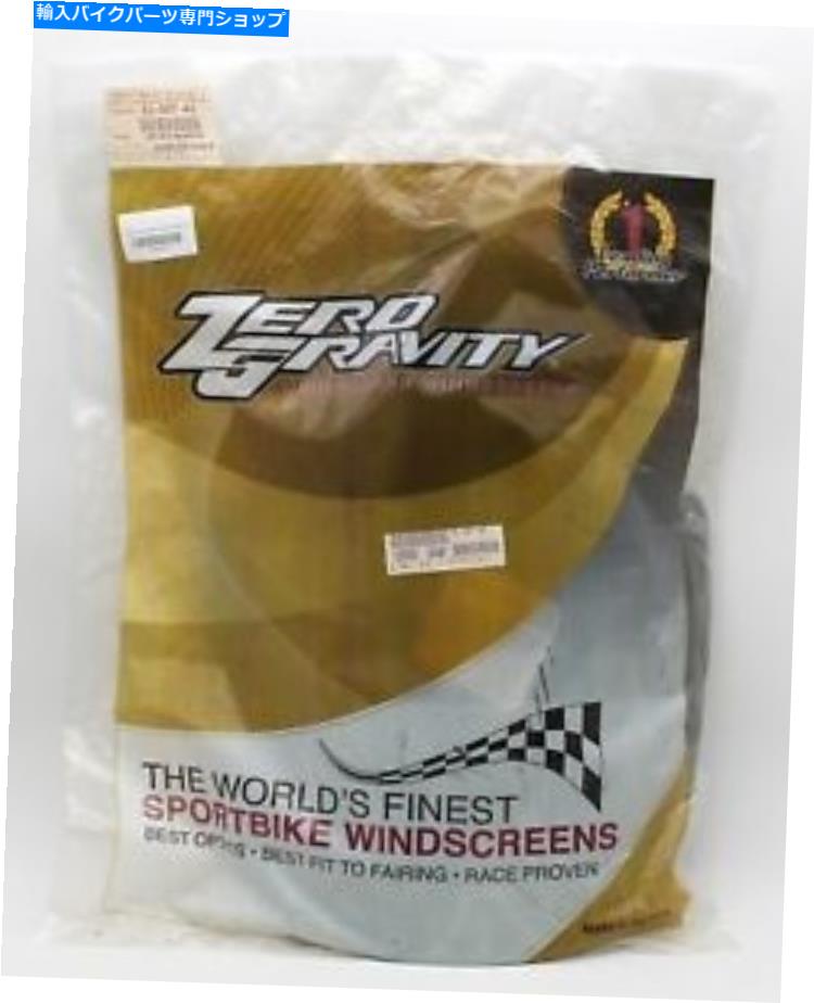 Windshield ゼロ重力ウィンドスクリーンPN 23-507-42 Zero Gravity Wind Screen PN 23-507-42【並行輸入品】