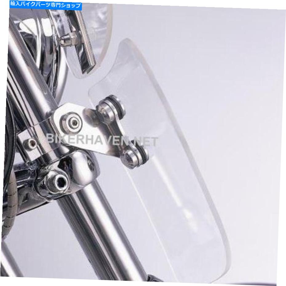 Windshield メンフィスシェードブラックローバーとマウントキットビクトリーハンマー2005 - 2011 Memphis Shades BLACK Lowers and Mount Kit Victory Hammer 2005 - 2011【並行輸入品】