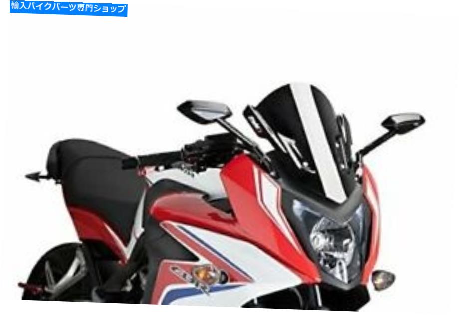 Windshield Puig 7003NレースフロントウィンドスクリーンホンダCBR650F 2014-2015ブラック Puig 7003N Race Windscreen Honda CBR650F 2014-2015 Black【並行輸入品】