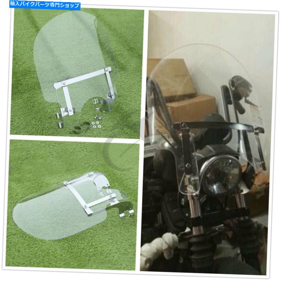 Windshield 39mmフォークハーレーダイナワイドグライド低ライダー脂肪ボブのためのフロントシールドスクリーンフィット 39mm Forks Windshield Screen Fit For Harley Dyna Wide Glide Low Rider Fat Bob【並行輸入品】