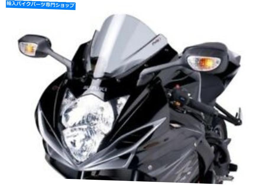 Windshield 鈴木GSX-R600 / GSX-R750 2011-2021のためのクリア＃5605W＃5605W＃5605W＃5605W Puig 3mm Z Racing Windscreen Clear #5605W for Suzuki GSX-R600/GSX-R750 2011-2021【並行輸入品】