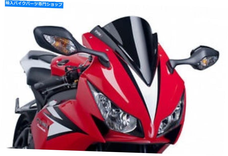 Windshield ホンダCBR1000RR 12-16ブラックのためのPUIGスクリーンZレーシング PUIG SCREEN Z-RACING FOR HONDA CBR1000RR 12-16 BLACK【並行輸入品】