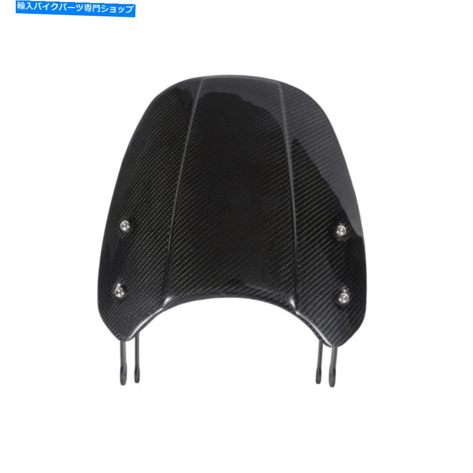 Windshield Triumph Bonneville T100のためのオートバイのフロントウィンドシールドシールドカーボンファイバー Motorcycle Windscreen Windshield Shield Carbon Fiber For Triumph Bonneville T100【並行輸入品】