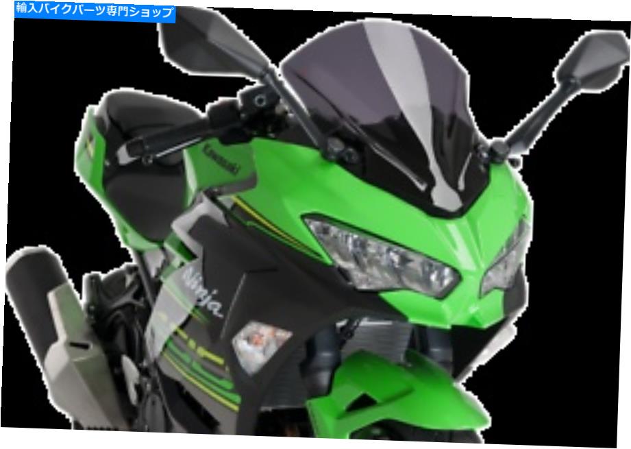 Windshield Puig Racing Windscreenダークスモーク9976F PUIG Racing Windscreen Dark Smoke 9976F【並行輸入品】