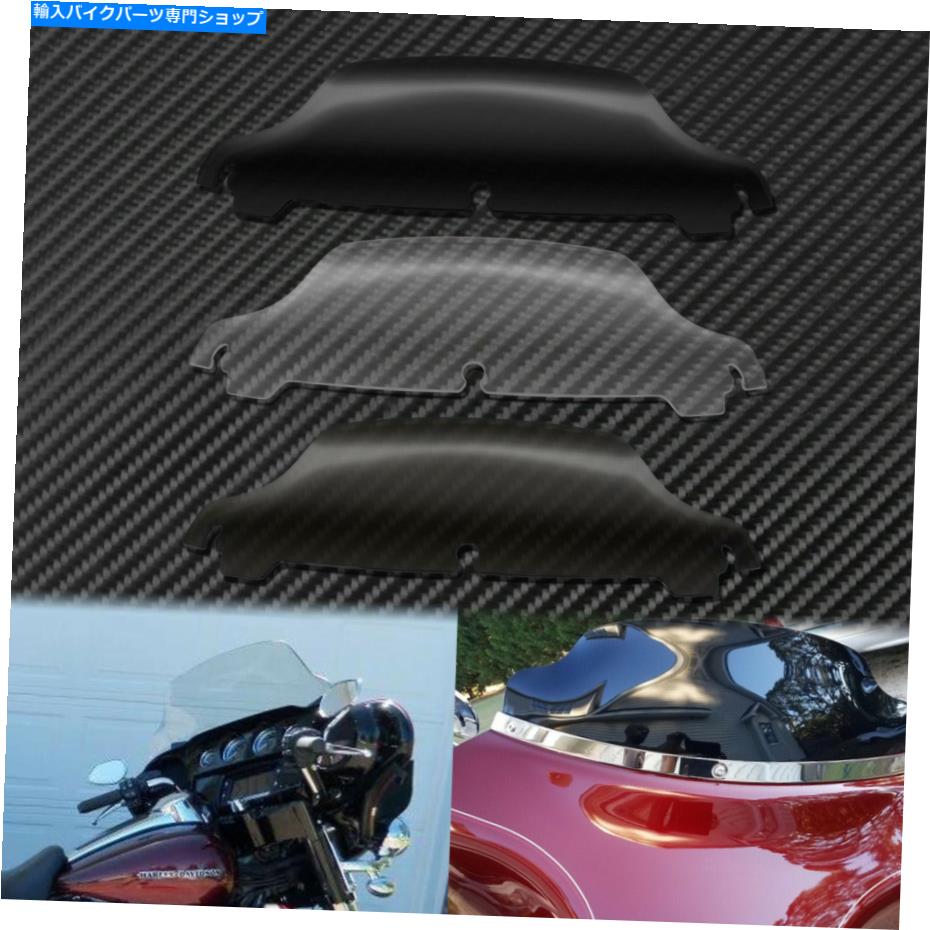 Windshield オートバイ6.8 \