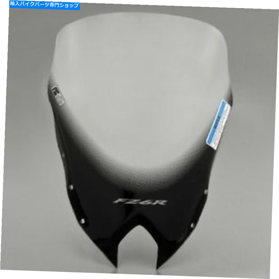 Windshield ヤマハダブルバブルフロントガラスの高さ Yamaha Double Bubble Windshield Tall Clear【並行輸入品】