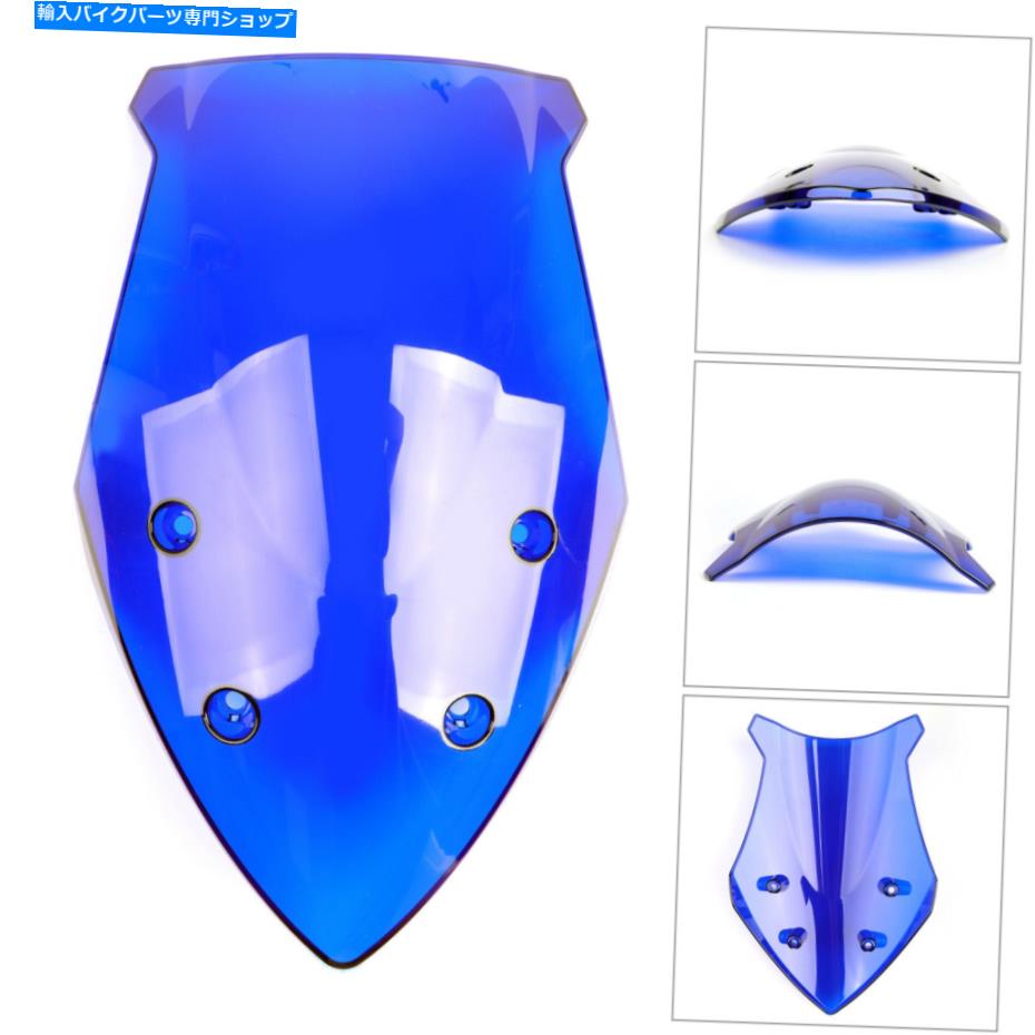 Windshield スズキGSX-S1000Fのための新しいフロントスクリーンフロントガラス2015-2018ブルーA3 New Windscreen Windshield for SUZUKI GSX-S1000F 2015-2018 Blue A3【並行輸入品】