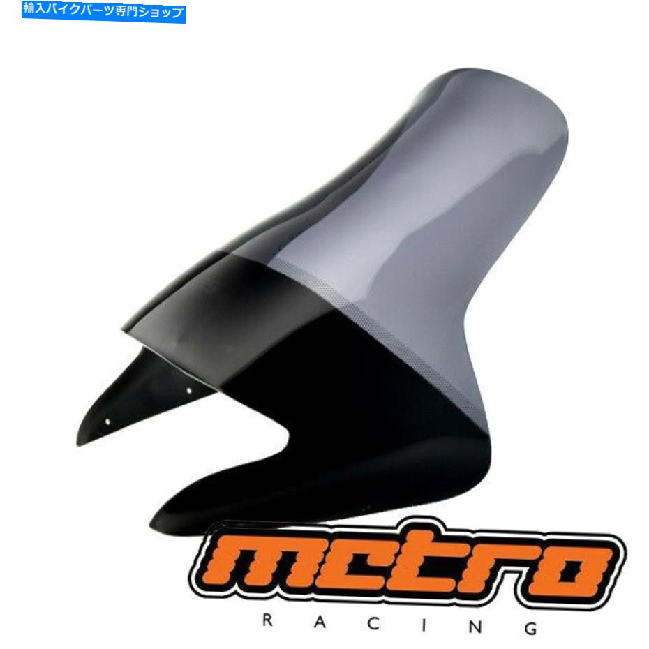 Windshield BMW F 650 GS 1993-1997ツーリングフロントウインドフロントガラススクリーン16色 BMW F 650 GS 1993-1997 TOURING WINDSCREEN WINDSHIELD SCREEN 16 COLORS【並行輸入品】｜Us Custom Parts Shop USDM