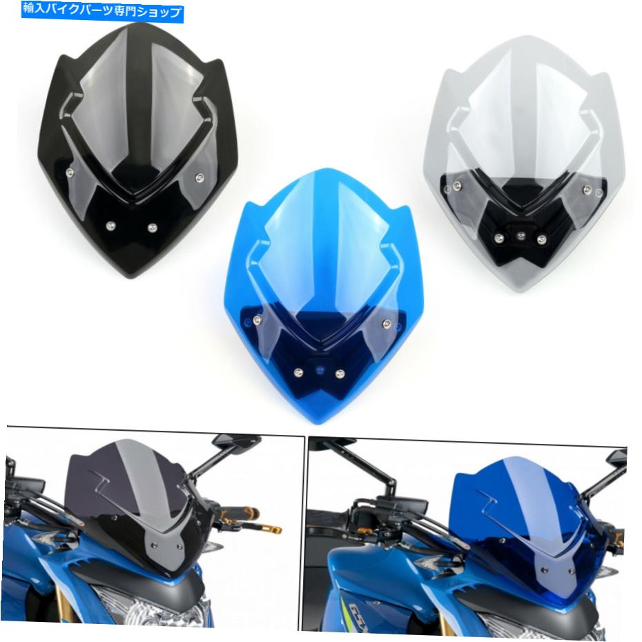 Windshield 鈴木GSX-S1000 2016年2016年 - 2017年2016年 New Windscreen Windshield For SUZUKI GSX-S1000 2015-2017 2016【並行輸入品】｜Us Custom Parts Shop USDM