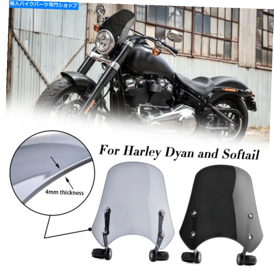 Windshield ハーレーソフトのためのフロントウィンドシールドプロテクターW / 45mmの取り付けブラケット Windscreen Windshield Protector w/ 45mm Mounting Bracket for Harley Softail【並行輸入品】|Us Custom Parts Shop USDM